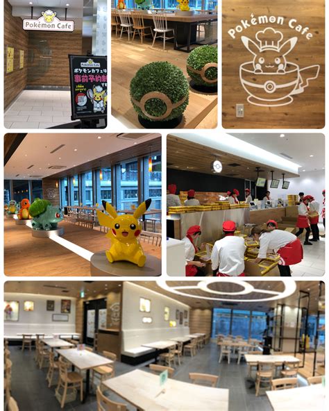 Pokémon Center TOKYO DX & Pokémon Cafe .